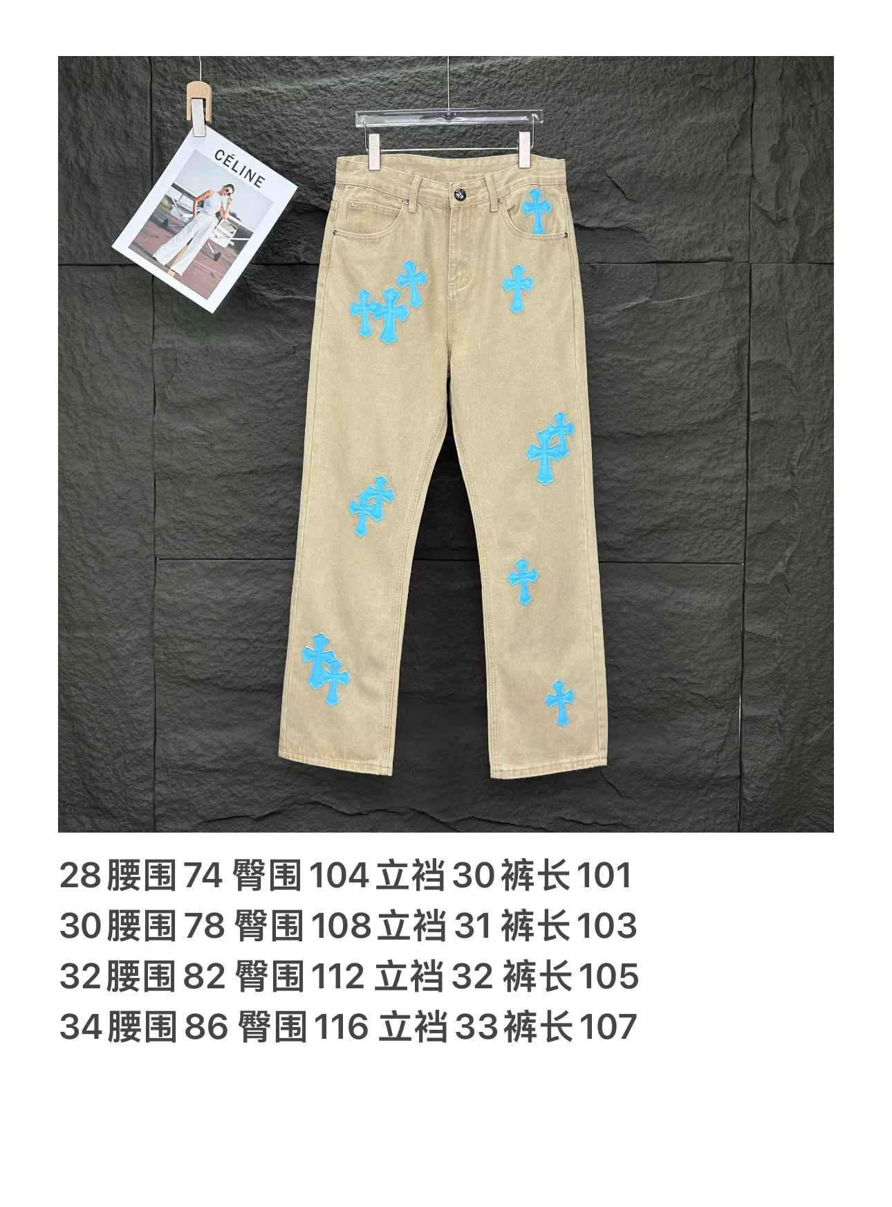 2025New Arrival Light Blue Quality ， ， ， ， ， ！ ， ， ！！！ ：Khaki Size：28、30、32、34（ Size）